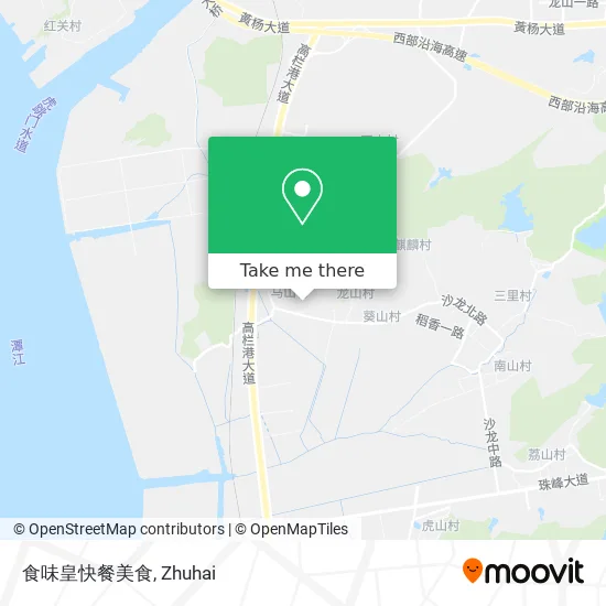 食味皇快餐美食 map