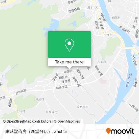 康赋堂药房（新堂分店） map