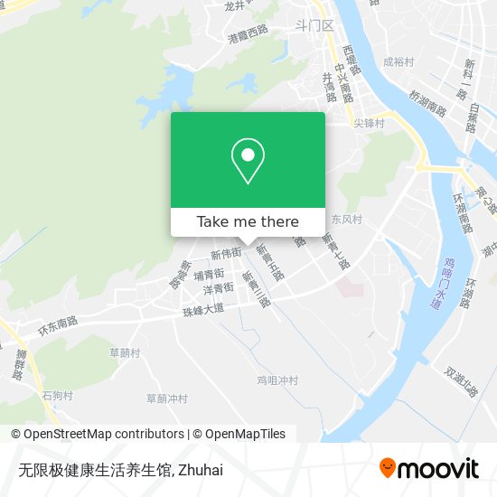 无限极健康生活养生馆 map