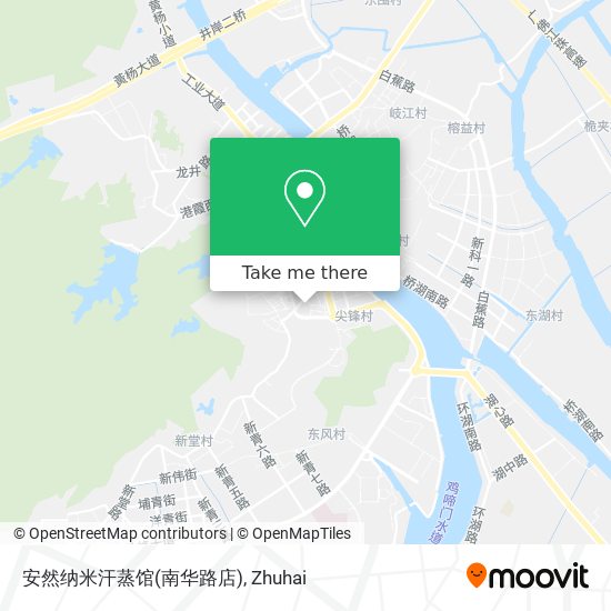 安然纳米汗蒸馆(南华路店) map