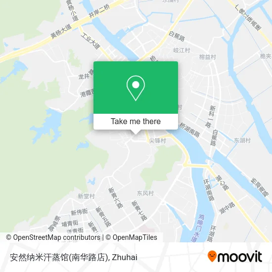 安然纳米汗蒸馆(南华路店) map