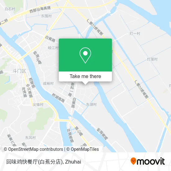 回味鸡快餐厅(白蕉分店) map
