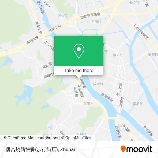 唐宫烧腊快餐(步行街店) map