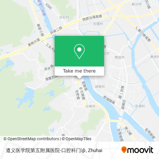 遵义医学院第五附属医院-口腔科门诊 map