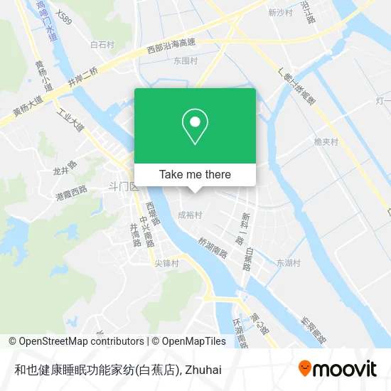 和也健康睡眠功能家纺(白蕉店) map