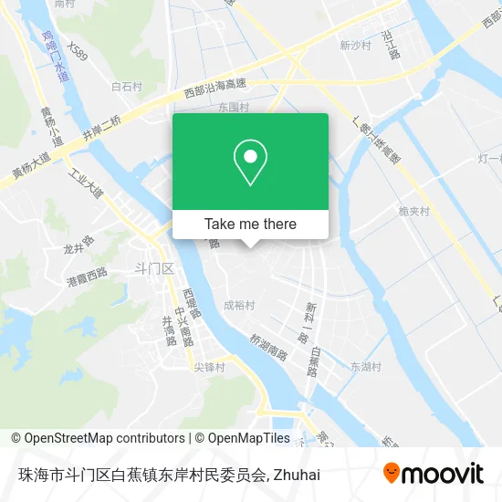 珠海市斗门区白蕉镇东岸村民委员会 map