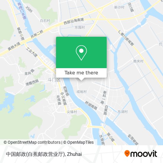 中国邮政(白蕉邮政营业厅) map