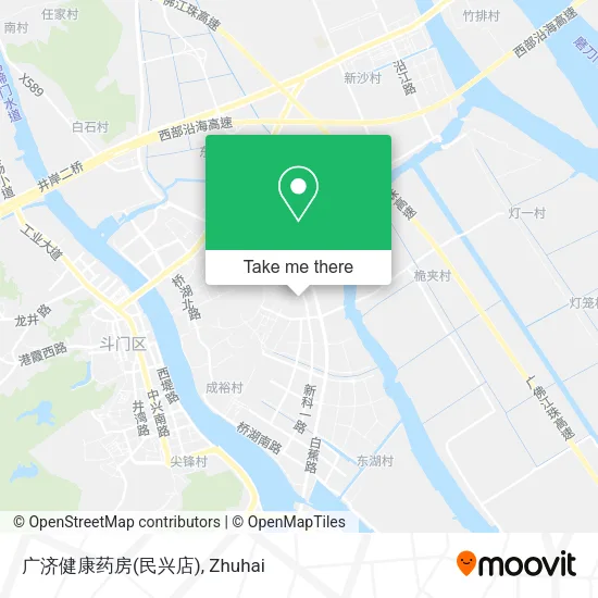 广济健康药房(民兴店) map