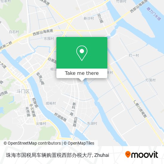 珠海市国税局车辆购置税西部办税大厅 map