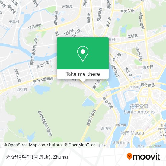 添记鸽鸟轩(南屏店) map