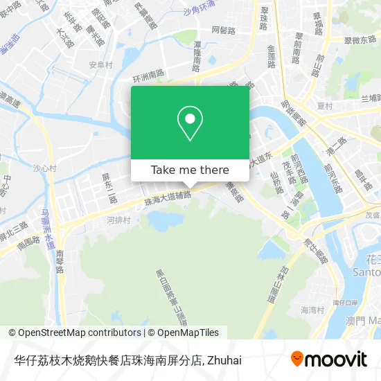 华仔荔枝木烧鹅快餐店珠海南屏分店 map