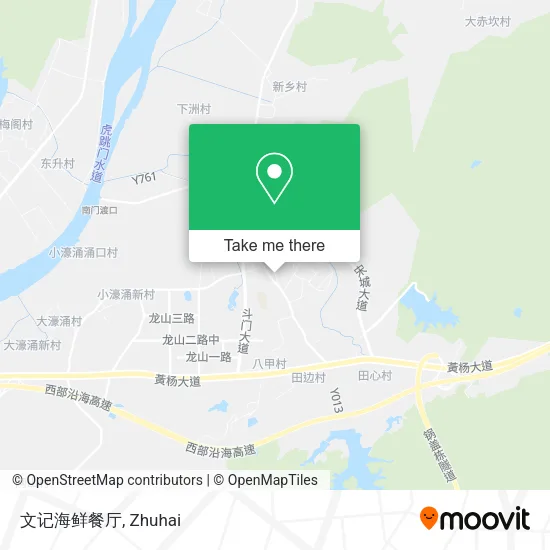 文记海鲜餐厅 map