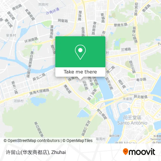 许留山(华发商都店) map