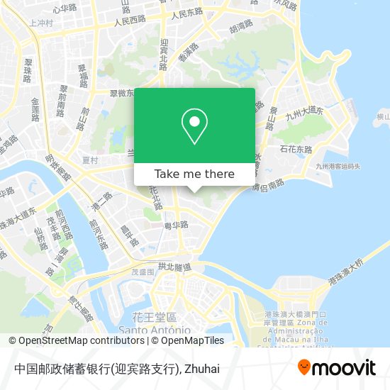 中国邮政储蓄银行(迎宾路支行) map