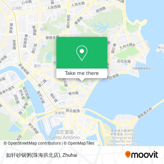 如轩砂锅粥(珠海拱北店) map