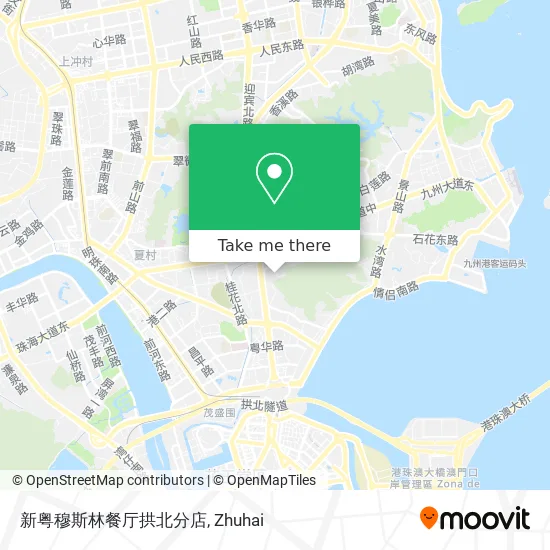 新粤穆斯林餐厅拱北分店 map