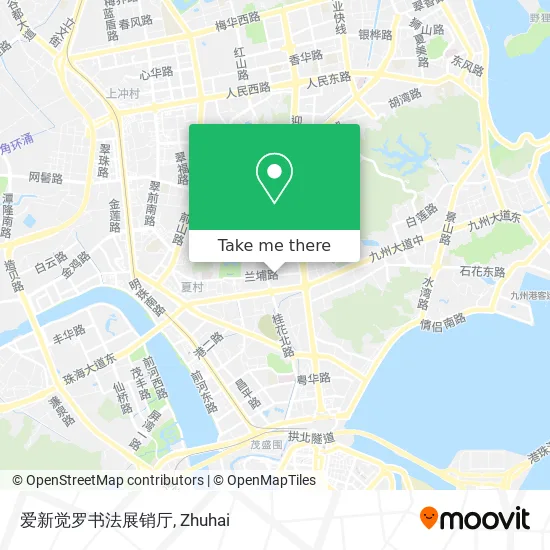 爱新觉罗书法展销厅 map