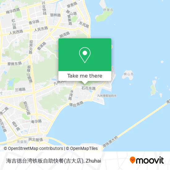 海吉德台湾铁板自助快餐(吉大店) map