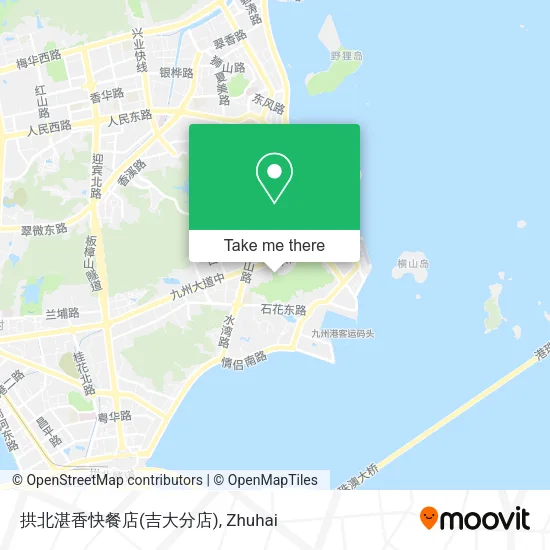 拱北湛香快餐店(吉大分店) map