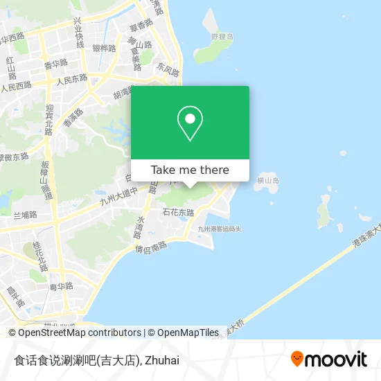 食话食说涮涮吧(吉大店) map