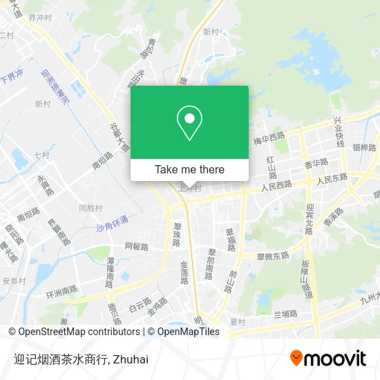 迎记烟酒茶水商行 map