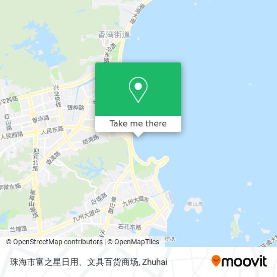 珠海市富之星日用、文具百货商场 map