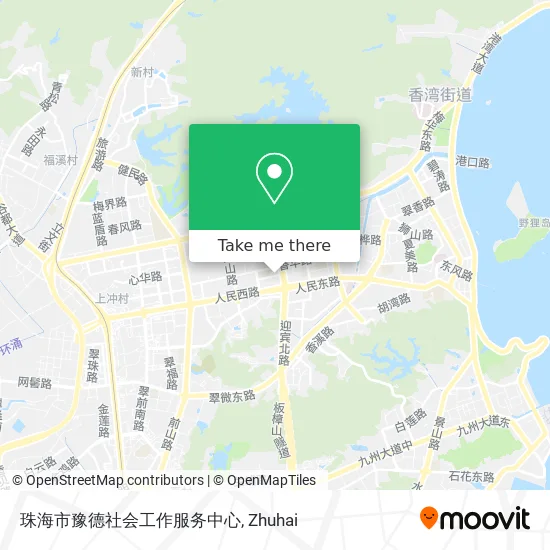 珠海市豫德社会工作服务中心 map