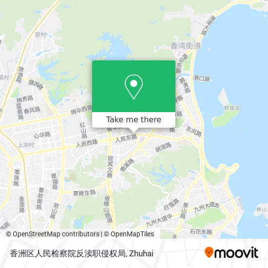 香洲区人民检察院反渎职侵权局 map