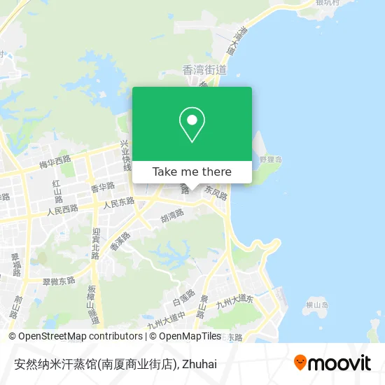 安然纳米汗蒸馆(南厦商业街店) map