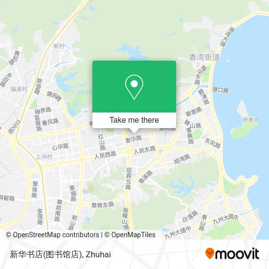 新华书店(图书馆店) map