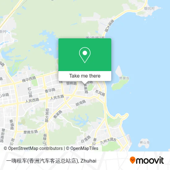 一嗨租车(香洲汽车客运总站店) map