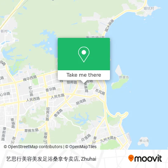 艺思行美容美发足浴桑拿专卖店 map