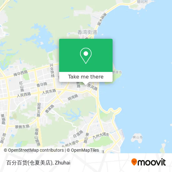百分百货(仓夏美店) map