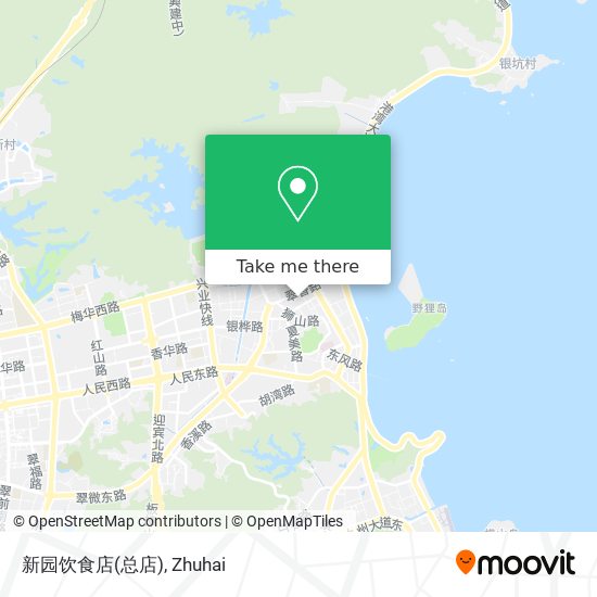 新园饮食店(总店) map