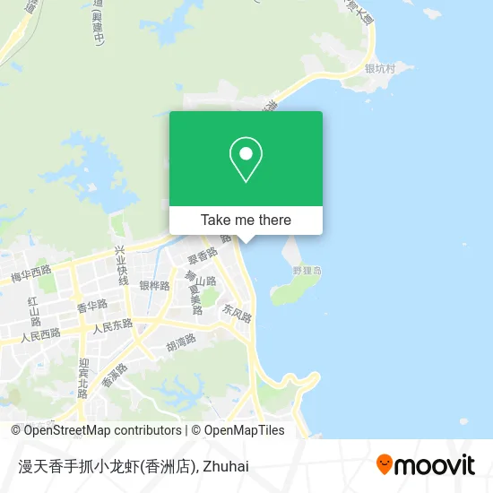 漫天香手抓小龙虾(香洲店) map