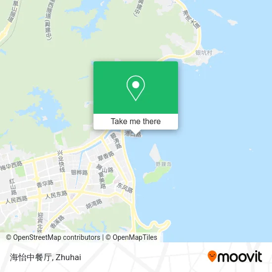 海怡中餐厅 map