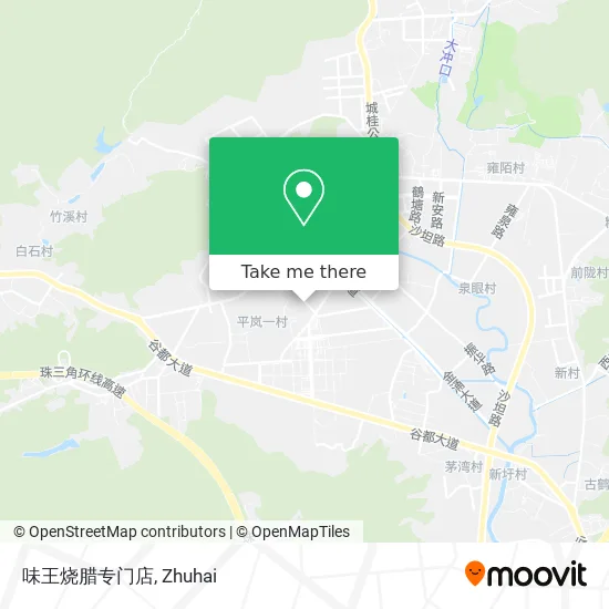 味王烧腊专门店 map