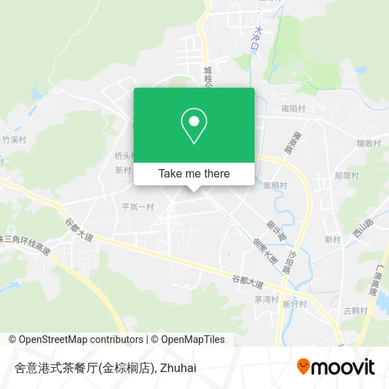 舍意港式茶餐厅(金棕榈店) map