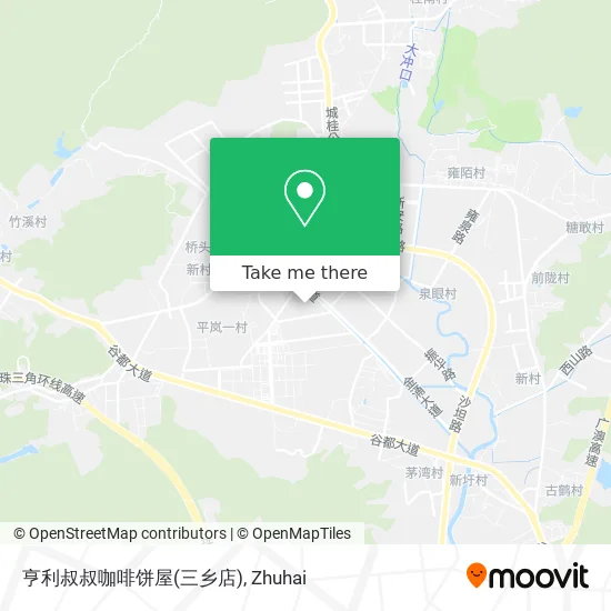 亨利叔叔咖啡饼屋(三乡店) map