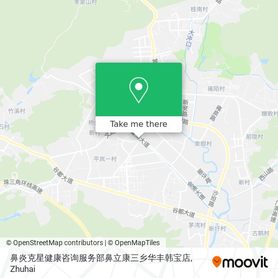 鼻炎克星健康咨询服务部鼻立康三乡华丰韩宝店 map