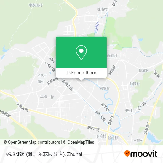 铭珠粥粉(雅居乐花园分店) map