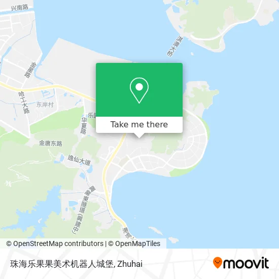 珠海乐果果美术机器人城堡 map