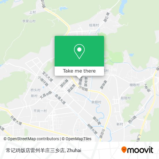 常记鸡饭店雷州羊庄三乡店 map