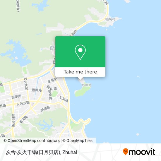 炭舍·炭火干锅(日月贝店) map