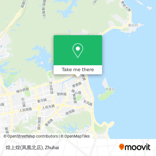 煌上煌(凤凰北店) map