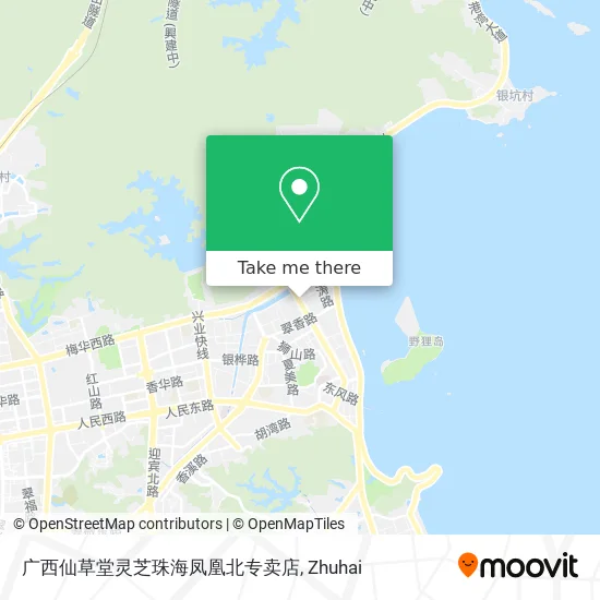 广西仙草堂灵芝珠海凤凰北专卖店 map