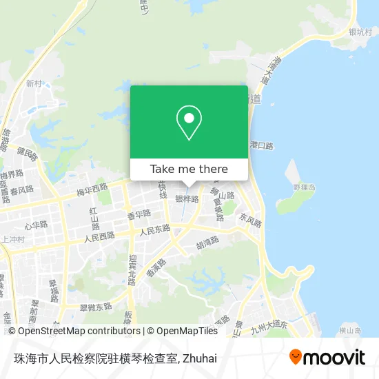 珠海市人民检察院驻横琴检查室 map