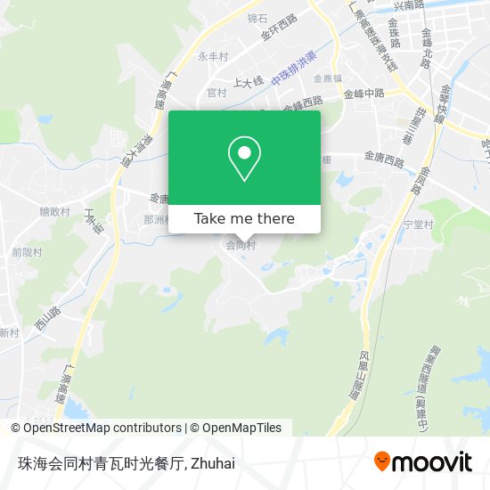 珠海会同村青瓦时光餐厅 map