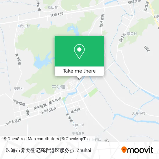 珠海市养犬登记高栏港区服务点 map