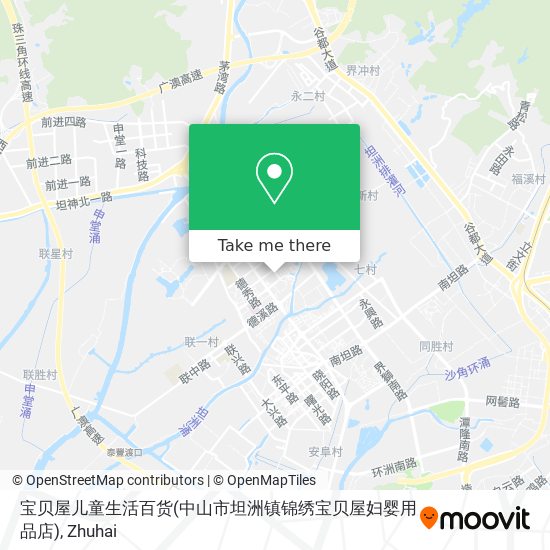 宝贝屋儿童生活百货(中山市坦洲镇锦绣宝贝屋妇婴用品店) map